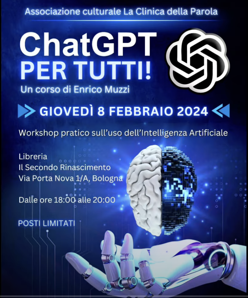 Videoconferenze anno 2024
